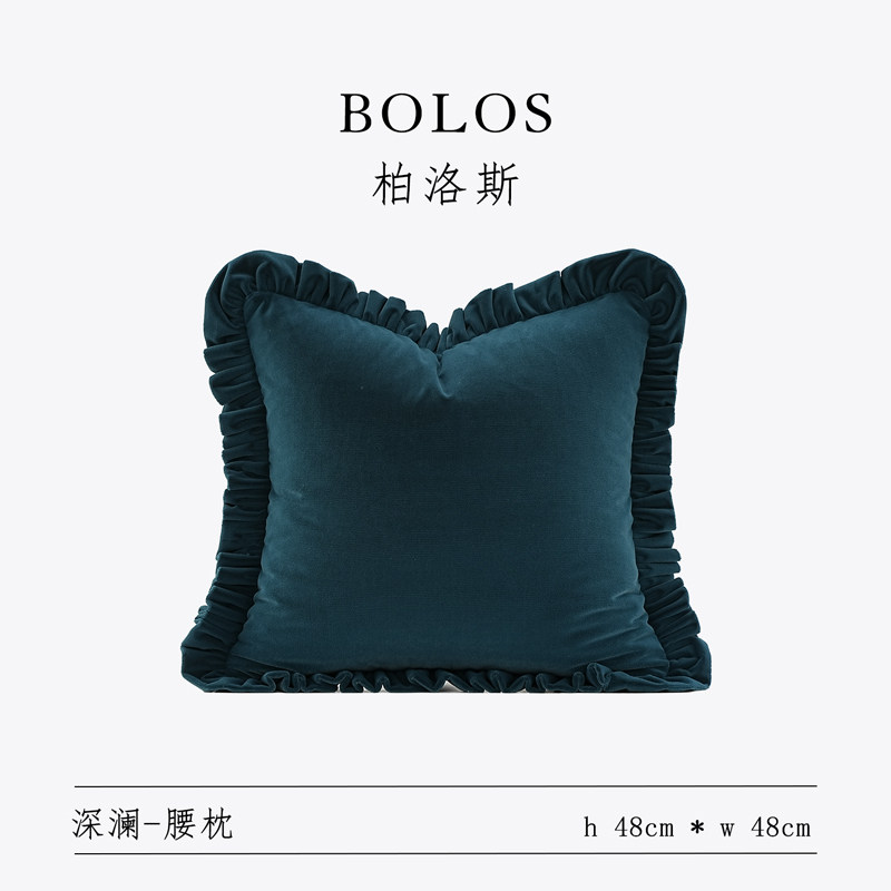 柏洛斯Blueberg简约轻奢深蓝色沙发抱枕靠垫高级感样板间靠垫,居家布艺,靠垫/抱枕,淘宝优惠券,粉丝福利购,淘宝优惠卷