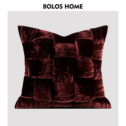 BOLOS HOME 轻奢酒红高档复古编织丝绒样板间客厅沙发抱枕腰靠垫