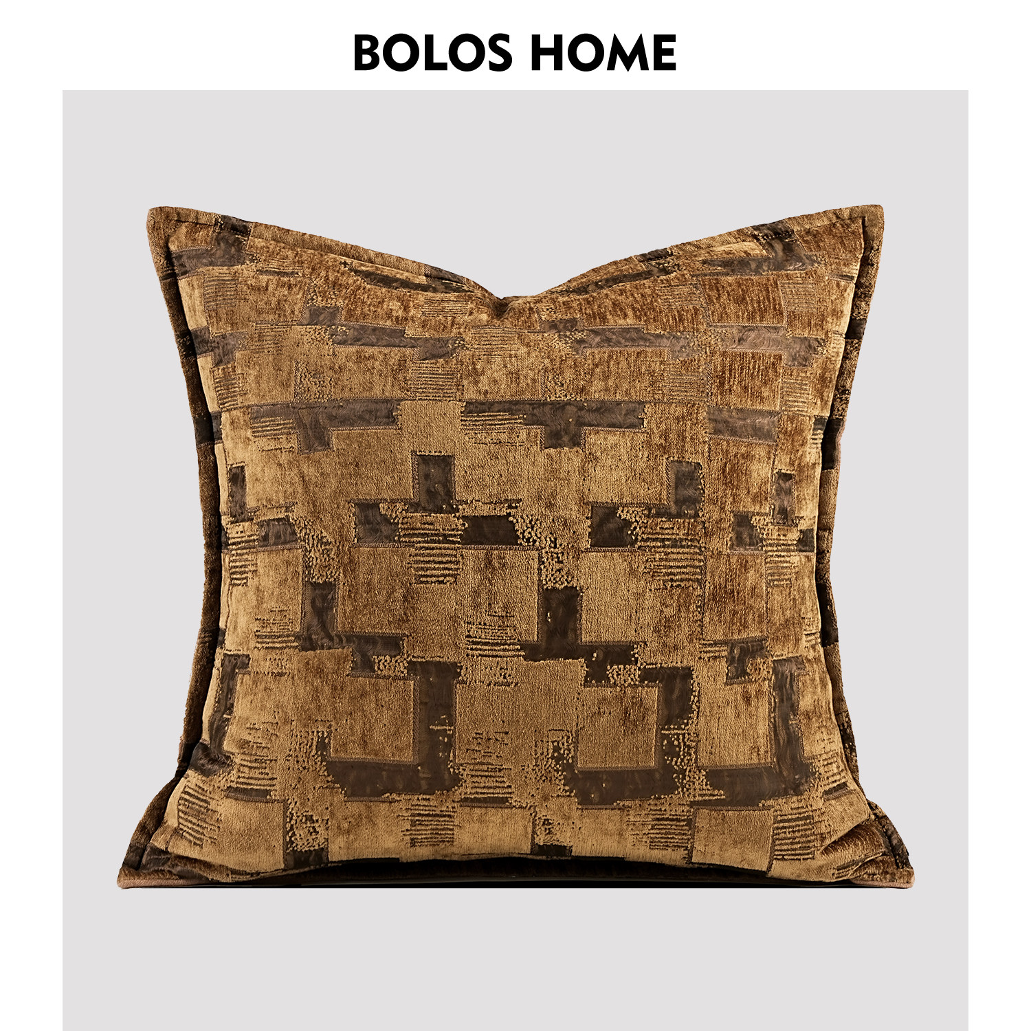 BOLOS HOME『叠光』高级感焦糖色几何抱枕立体肌理客厅沙发腰靠垫图片