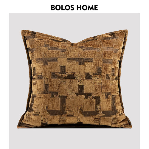 BOLOS HOME『叠光』高级感焦糖色几何抱枕立体肌理客厅沙发腰靠垫