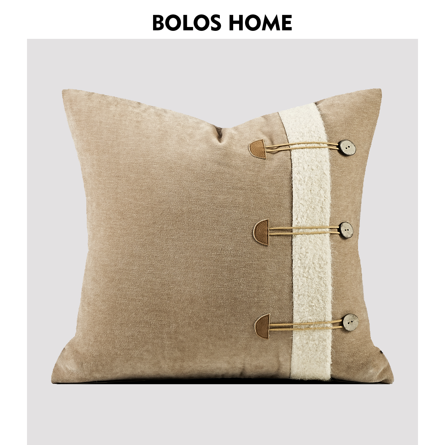 BOLOS HOME复古轻奢新中式高级浅棕拼接米白沙发腰靠枕高端样板间