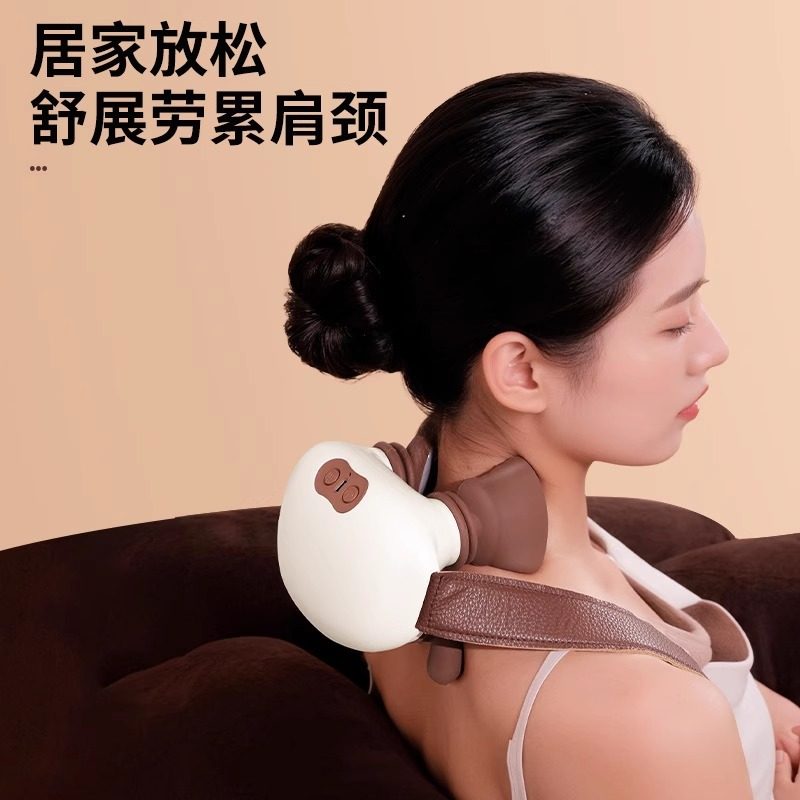 颈椎按摩器斜方肌脖子按摩仪