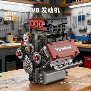 汽车电动v8发动机模型涡轮引擎积木机械可拼装男孩玩具生日礼物