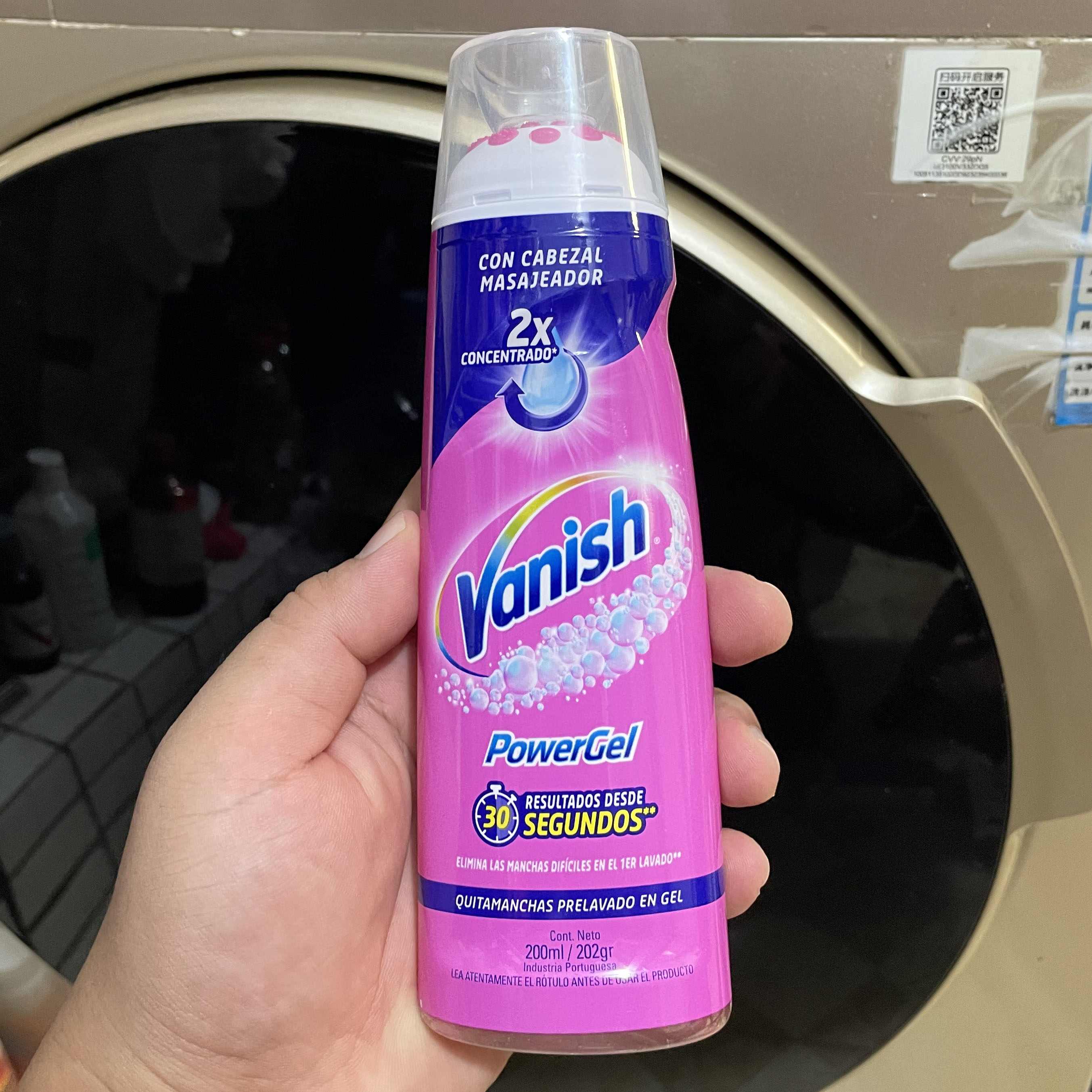 Vanish渍无踪去渍啫喱白