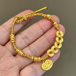 999足金黄金有钱花吊坠编绳手链 五帝币五帝钱送女友七夕金饰礼物