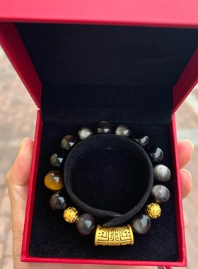 黄金手链饕餮图腾足金999男生手串纯金送男友送女友老婆七夕礼物