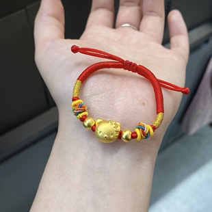 黄金KT猫手链婴儿满月金饰3D足金999kitty新生儿红绳编织宝宝手镯