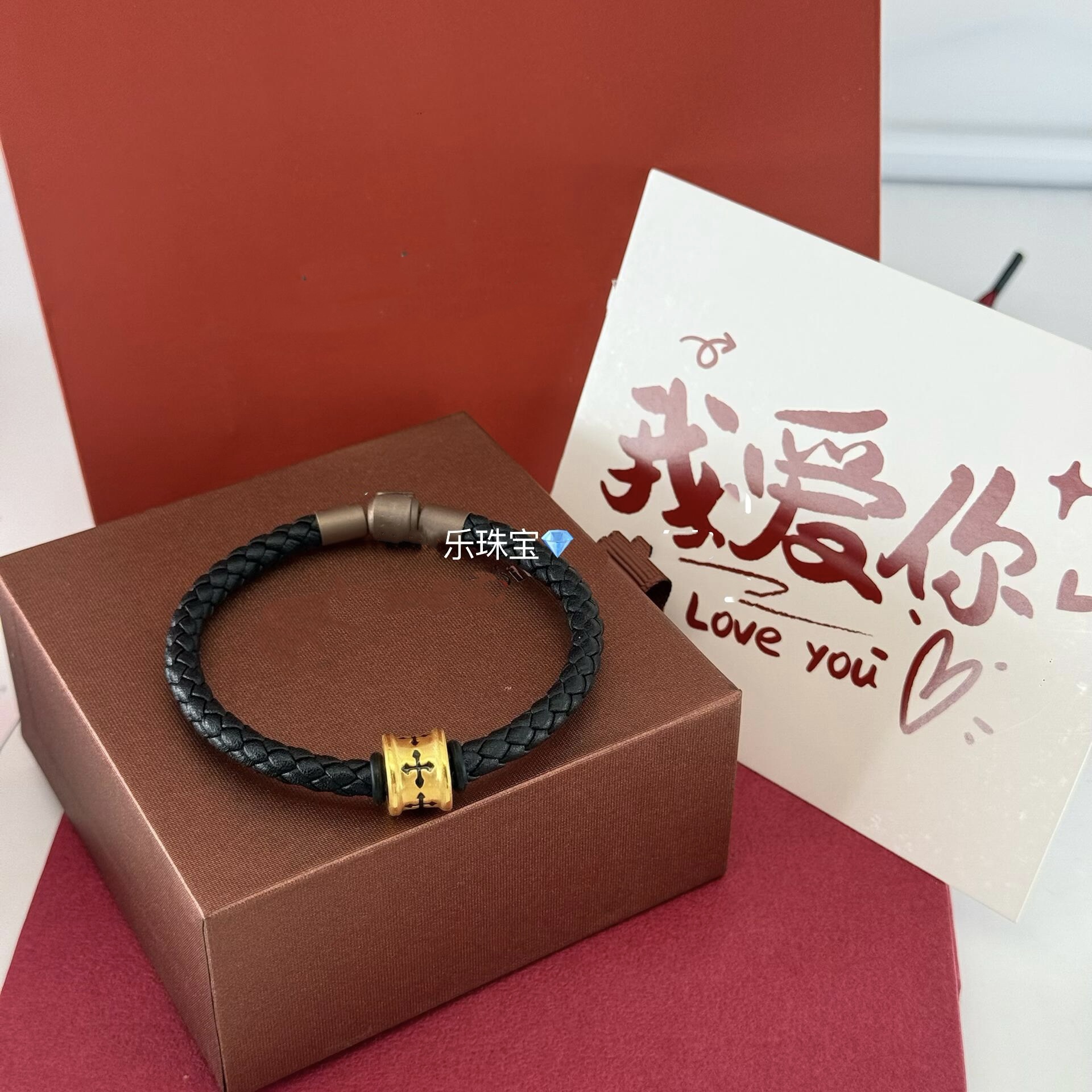 黄金足金999刺青信念转运珠手链女男士皮绳新年情人节礼物送男友