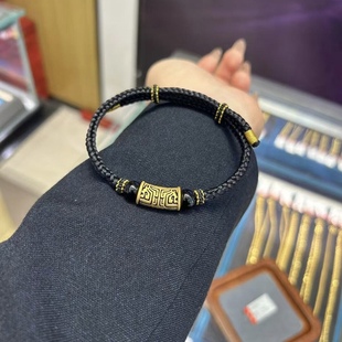 黄金手链饕餮图腾足金999男生手串纯金送男友送女友老婆七夕礼物