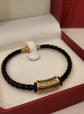 黄金饕餮男手链转运珠999足金图腾手绳diy字母男友七夕情人节礼物