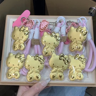 hello kitty黄金手机挂件足金999凯蒂猫kt猫送女友七夕情人节礼物