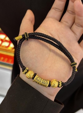 黄金手链饕餮图腾足金999男生手串纯金送男友送女友老婆七夕礼物