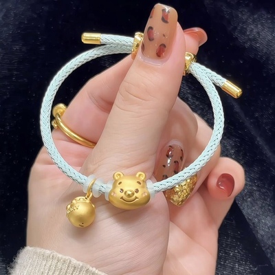 黄金维尼小熊足金999转运珠手链女蜜罐手串送女友老婆情人节礼物