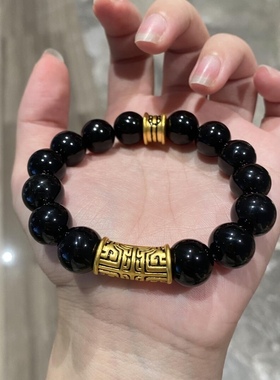 黄金黑金刺青智慧饕餮图腾手链男999足金送女友男友老婆七夕礼物