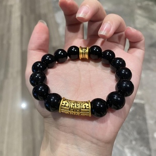 黄金黑金刺青智慧饕餮图腾手链男999足金送女友男友老婆七夕礼物