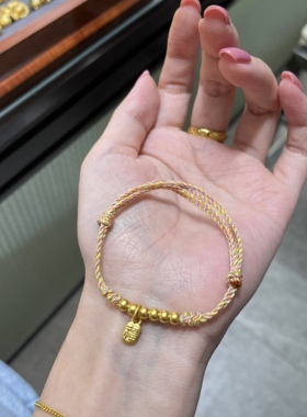 古法小金珠足金999黄金福牌福字手链女送女友老婆七夕情人节礼物