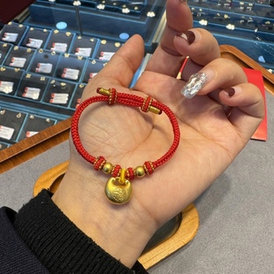 宝宝黄金小胖福手链金坨坨足金999编绳手绳婴儿满月儿童周岁金饰