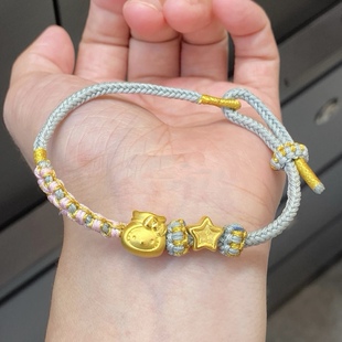 福袋KT猫黄金hello Kitty凯蒂猫手链999足金送女友七夕情人节礼物