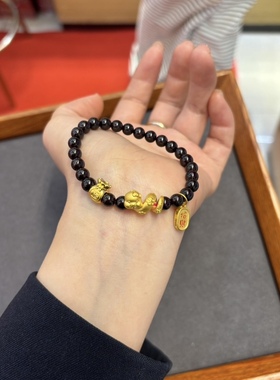 福袋蛇年纯金黄金小金蛇生肖蛇足金999手链女送女友老婆七夕礼物