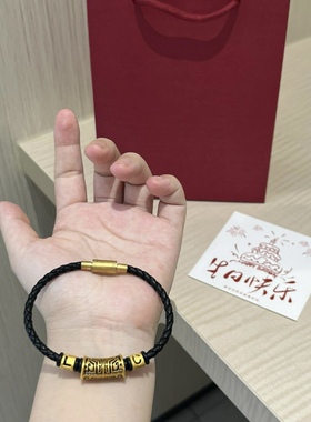 黄金饕餮男手链转运珠999足金图腾手绳diy字母男友七夕情人节礼物