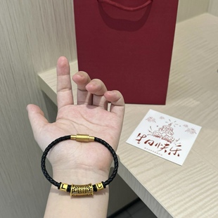 黄金饕餮男手链转运珠999足金图腾手绳diy字母男友七夕情人节礼物