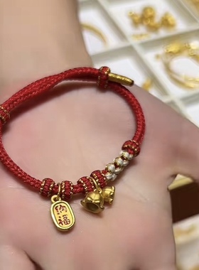 铃兰花古法小金珠999足金黄金纯金手链 送女友老婆七夕情人节礼