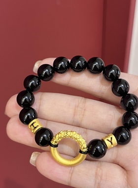 黄金平安扣手链足金999字母diy金箍圈 送女友老婆七夕情人节礼物