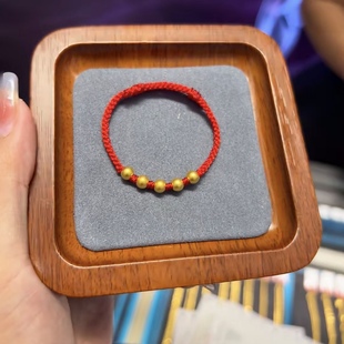 古法小金珠3D黄金足金999手链儿童红绳宝宝满月金饰婴儿百天礼物