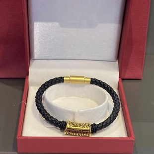 黄金手链饕餮图腾足金999男生手串纯金送男友送女友老婆七夕礼物