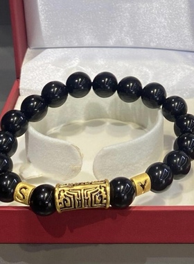 黄金饕餮男手链转运珠999足金图腾手绳diy字母男友七夕情人节礼物