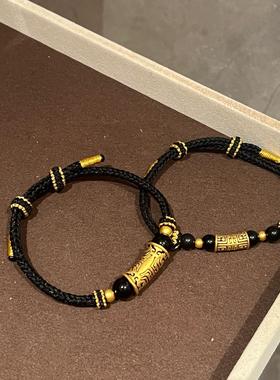 黄金手链饕餮图腾足金999男生手串纯金送男友送女友老婆七夕礼物