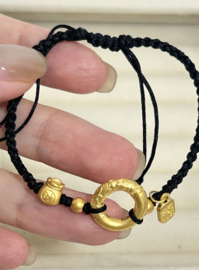 正品福袋黄金平安扣手链女足金999手绳 送女友老婆七夕情人节礼