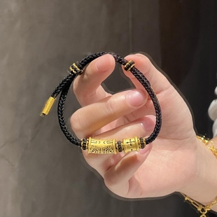 黄金黑金刺青信念饕餮图腾手链男999足金送女友男友老婆七夕礼物
