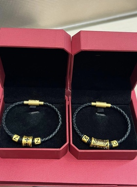 黄金黑金刺青信念饕餮图腾手链男999足金送女友男友老婆七夕礼物