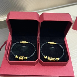 黄金黑金刺青信念饕餮图腾手链男999足金送女友男友老婆七夕礼物