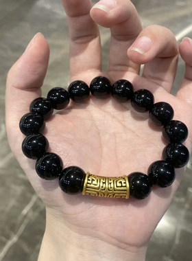 黄金手链饕餮图腾足金999男生手串纯金送男友送女友老婆七夕礼物