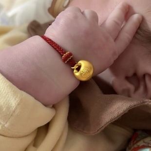 宝宝黄金小胖福手链金坨坨足金999编绳手绳婴儿满月儿童周岁金饰