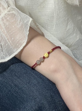 新款红绳小金珠999足金黄金纯金手链 送女友老婆七夕情人节礼