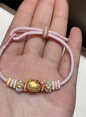 黄金九尾狐kitty足金999凯蒂猫KT转运珠手链 送女友老婆七夕礼物