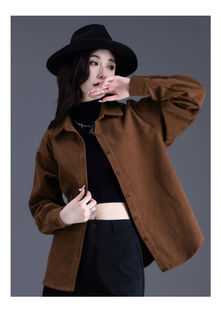 早春款 咖色灯芯绒衬衣外穿百搭外套长袖 新款 法式 上衣女 超好看衬衫