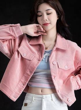 2026春秋韩系百搭灯芯绒女外套