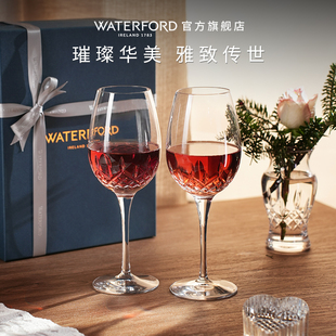 轻奢婚礼 WATERFORD利斯莫尔红酒杯葡萄酒杯送礼新婚高档礼盒装