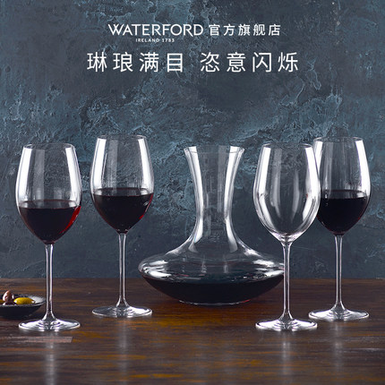 【乔迁礼物】爱尔兰WATERFORD侯爵时光水晶手工葡萄酒杯礼盒套装