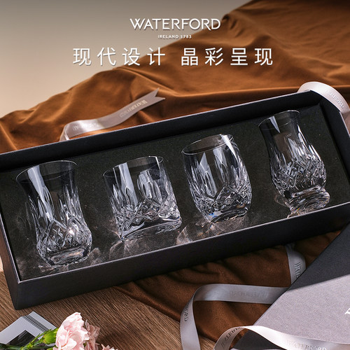 waterford鉴赏家系列威士忌杯