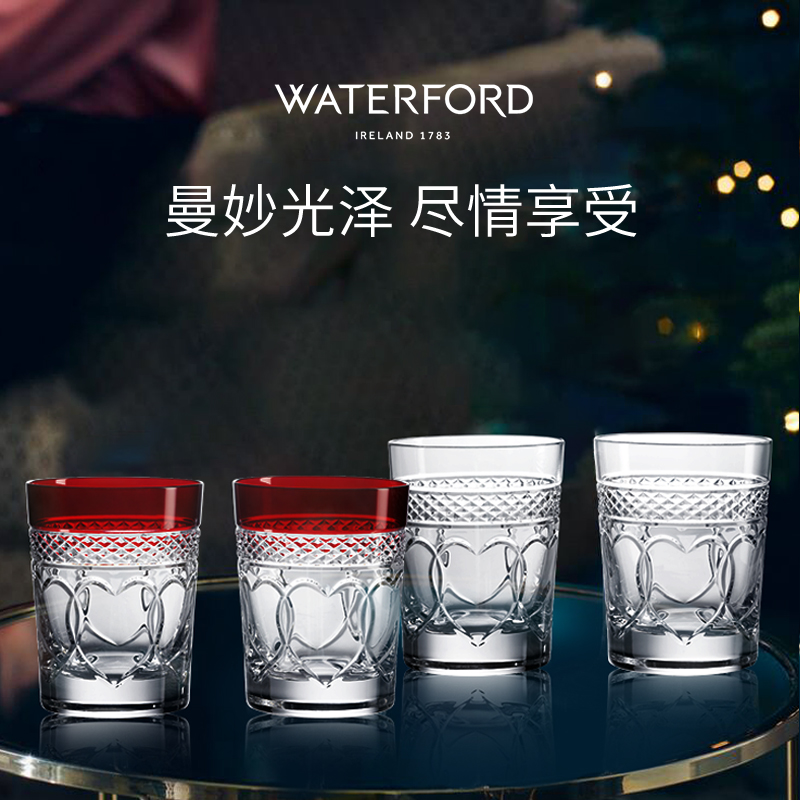 waterford挚爱水晶威士忌酒杯