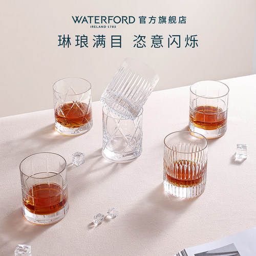 waterford威士忌手工水晶烈酒杯