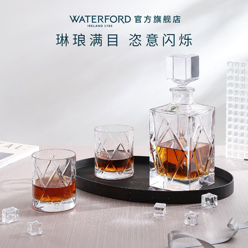 waterford短篇故事系列威士忌杯