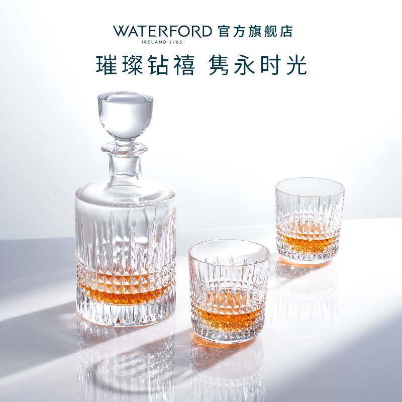 waterford钻禧系列平底威士忌杯