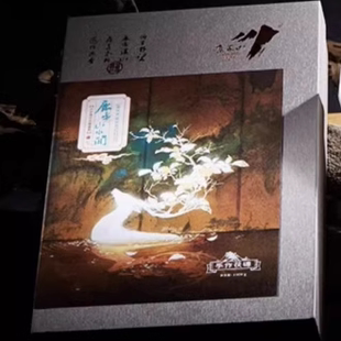 高家山野生黑茶湖南安化正品安化黑茶正宗金花茯砖茶叶鹿步1000克