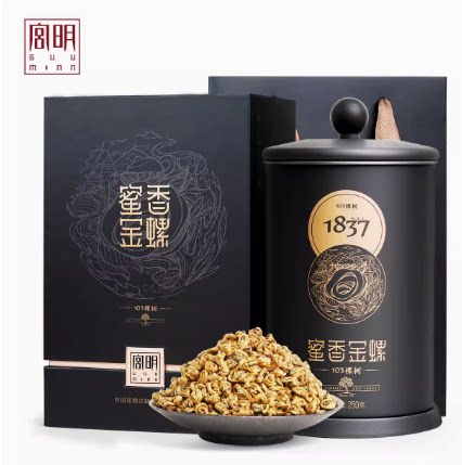宫明茶叶凤庆滇红茶特级云南古树红茶蜜香金螺经典红茶250g礼盒装